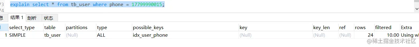 image-20220530193355284