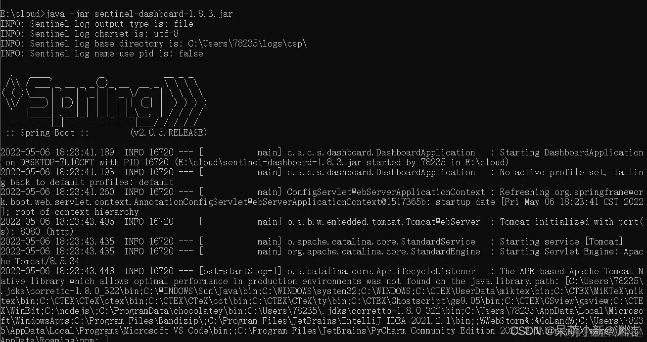 在这里插入图片描述