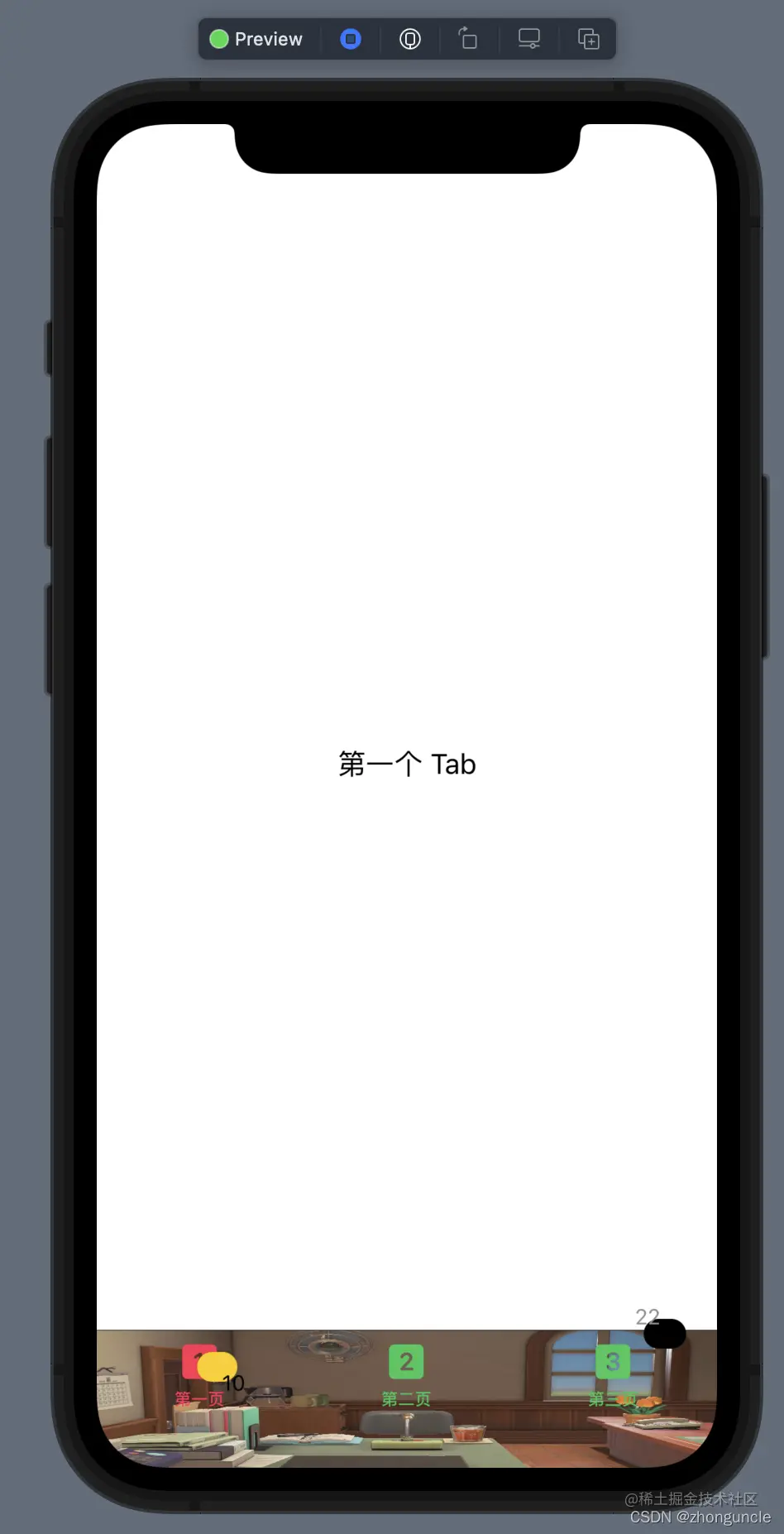 请添加图片描述