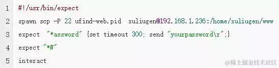 使用Jenkins配置SpringBoot的自由成长之路