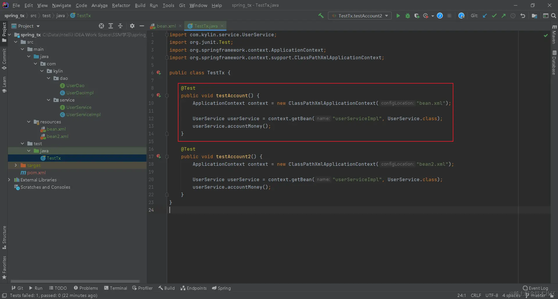 image-20210324174623027