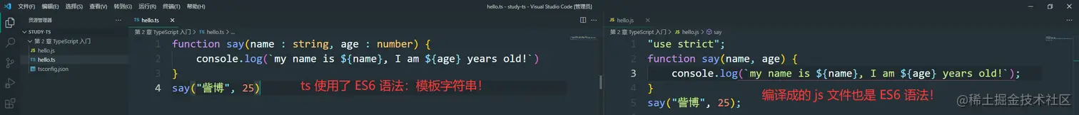 image-20220121151848216