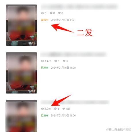 毛毛____于2024-01-17 11:26发布的图片