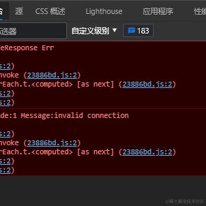 星始流年于2021-07-23 10:17发布的图片