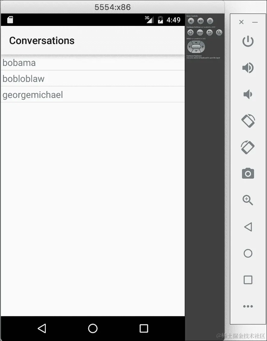 使用 ListView 和 BaseAdapter