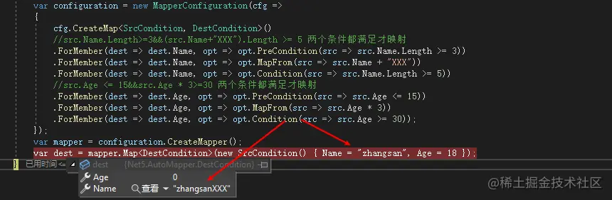 image-20220512192749459