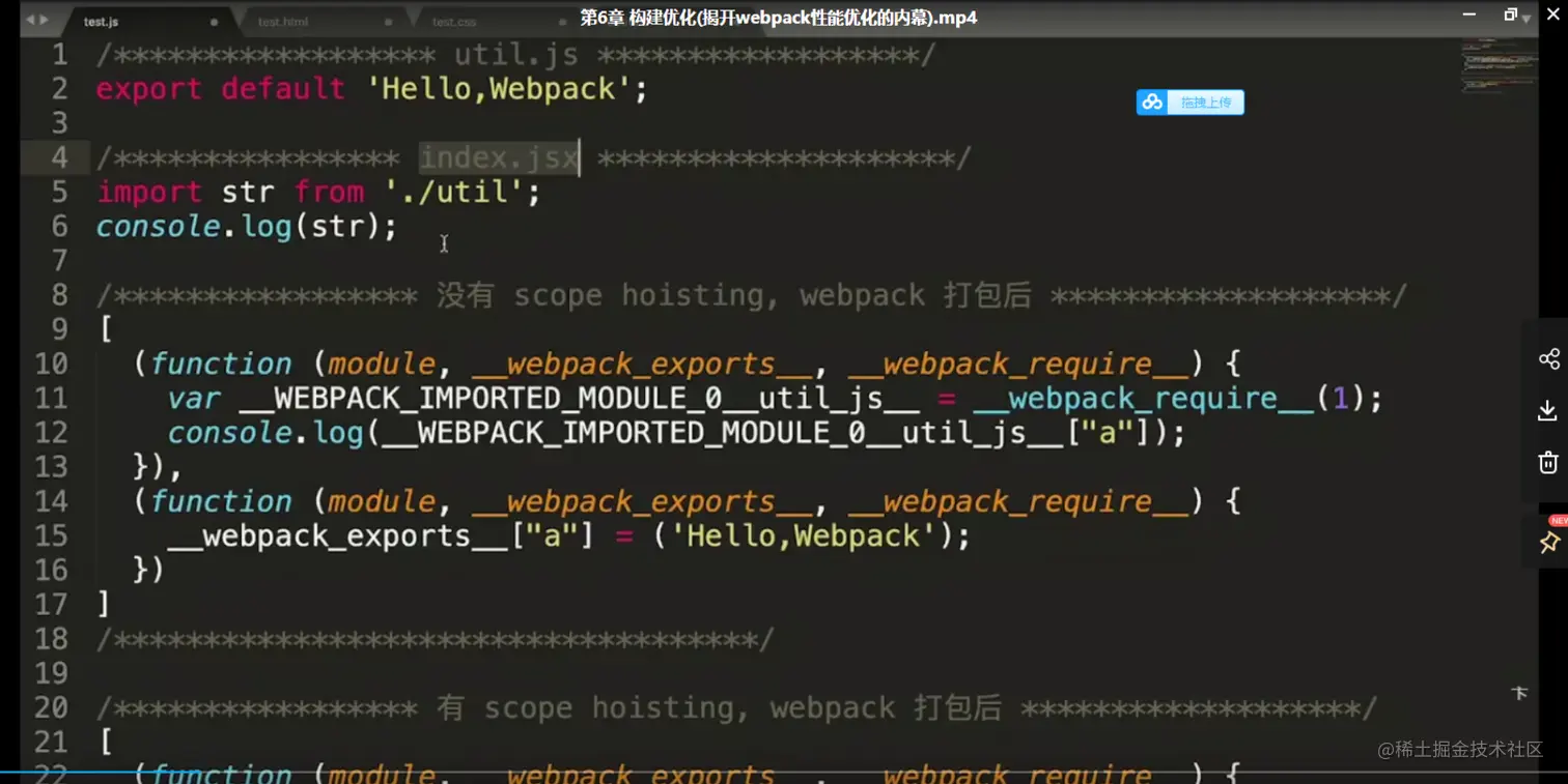 image-20210601185937559