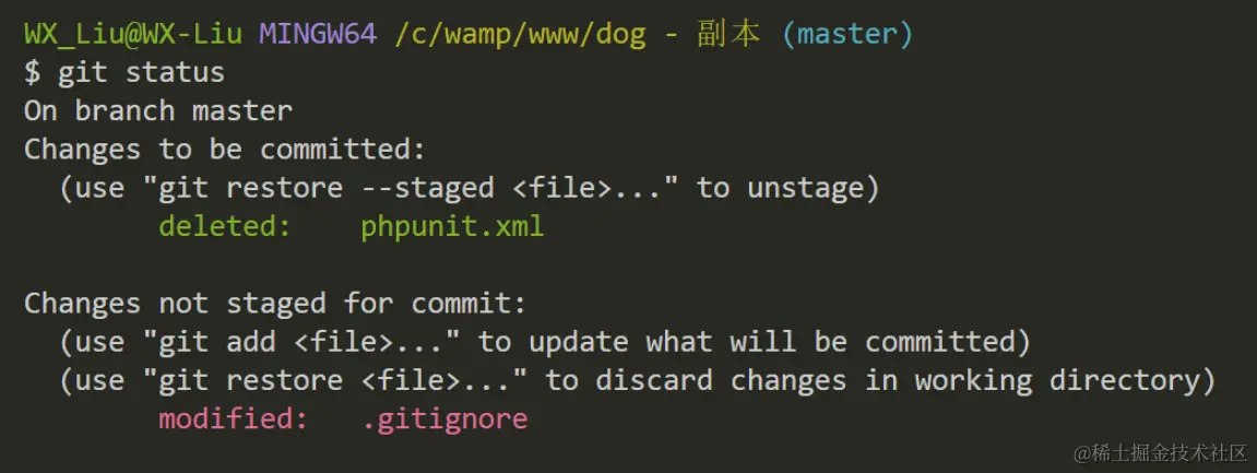 image-20231229143539745