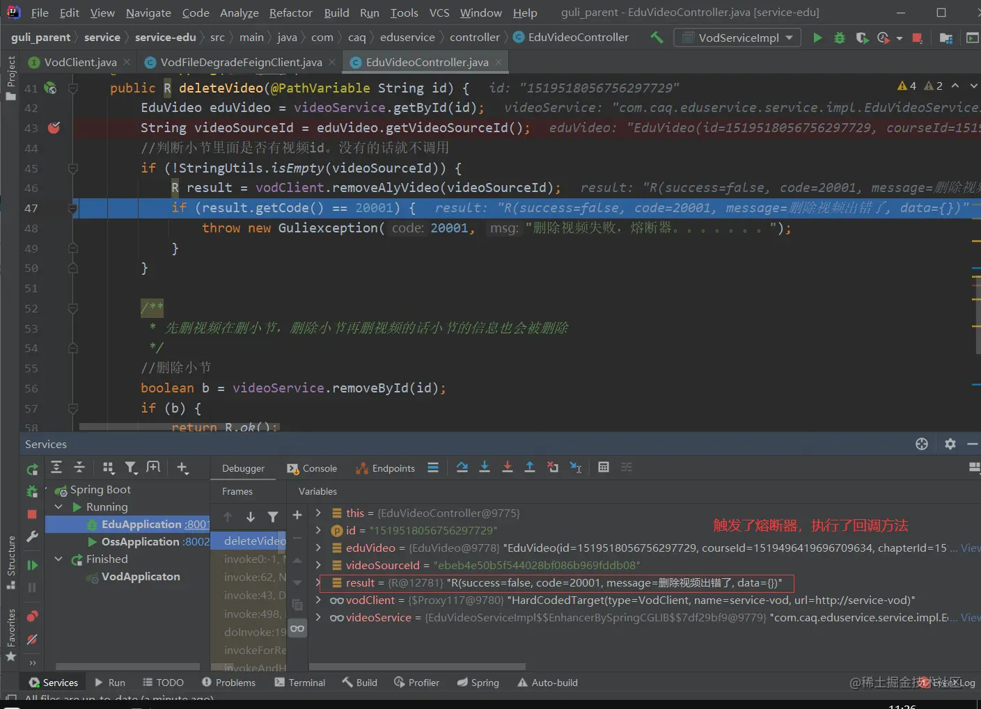image-20220428112639643