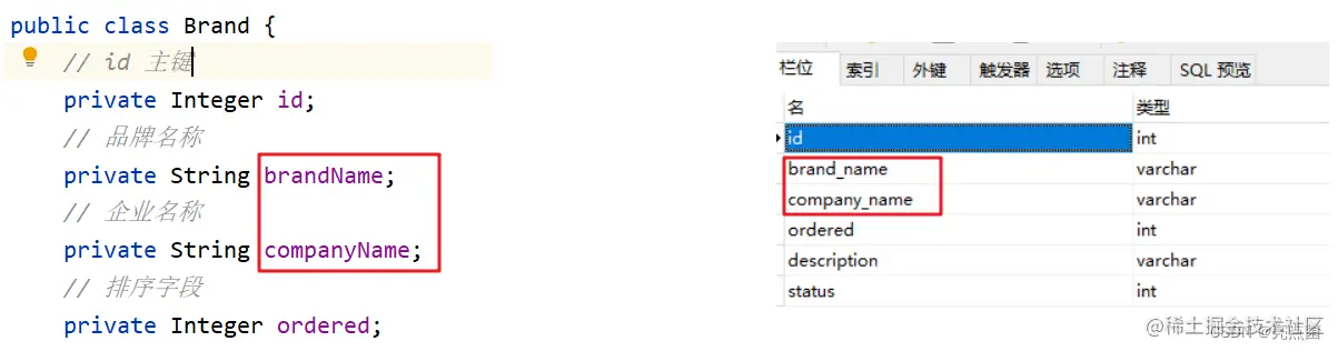 <img src="assets/image-20210729173210433.png" alt="image-20210729173210433" style="zoom:80%;" />