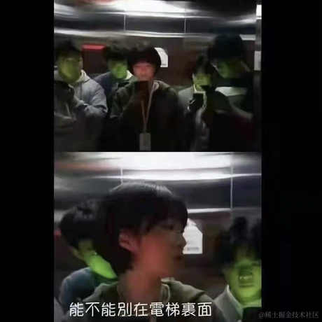 每天有什么好笑的于2022-01-19 16:20发布的图片