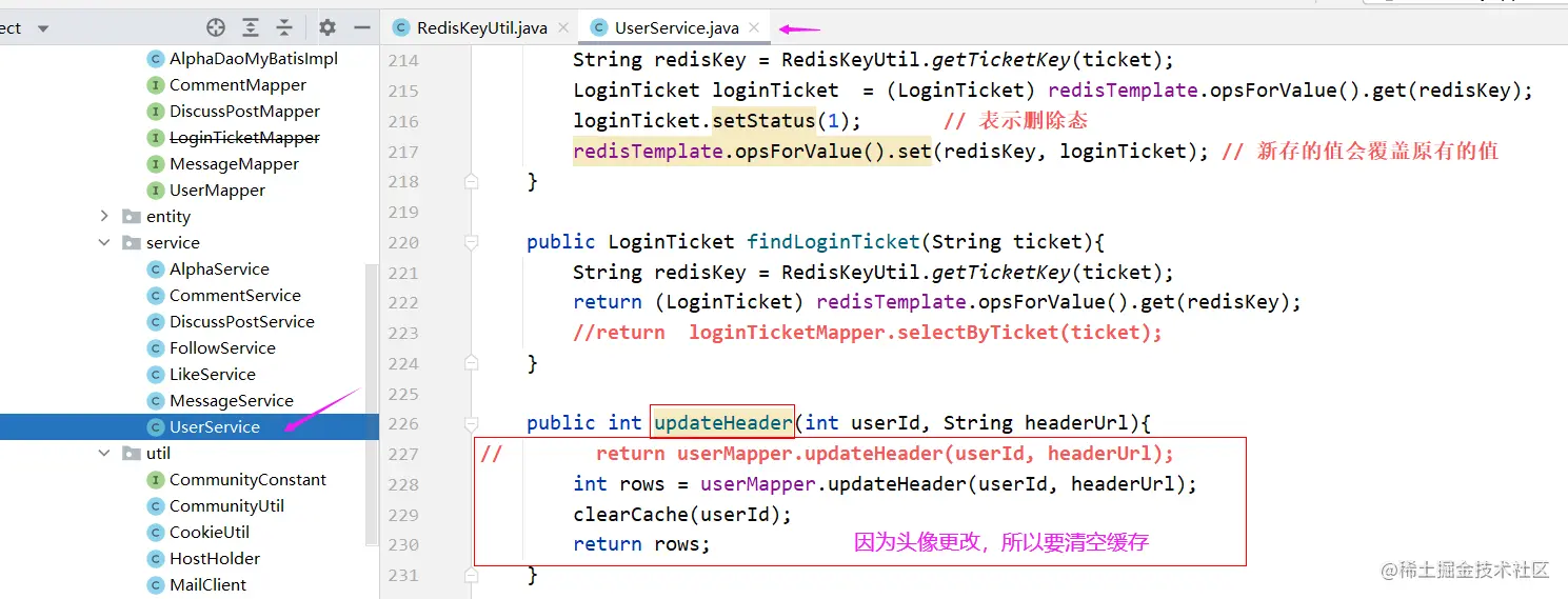 image-20220723093817454