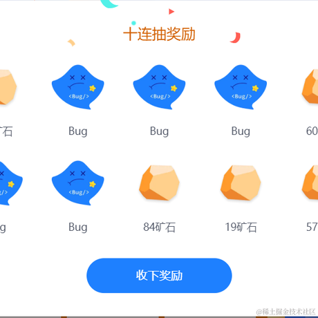 能享受为啥要吃苦于2022-08-15 16:51发布的图片