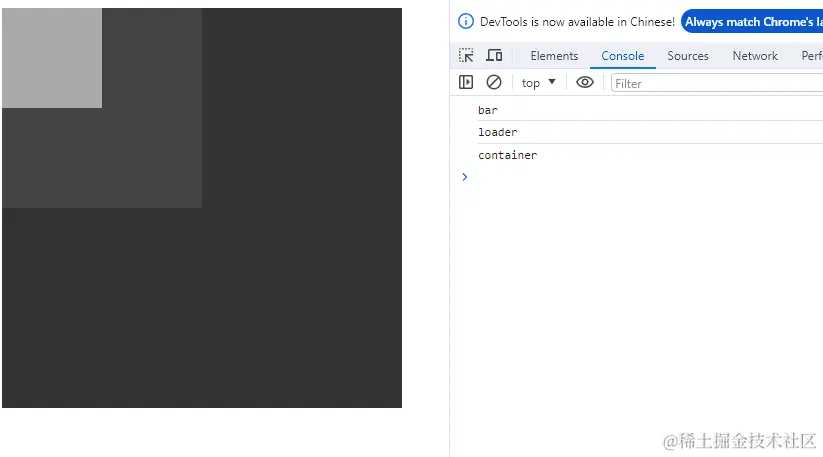 image-20240108094035322