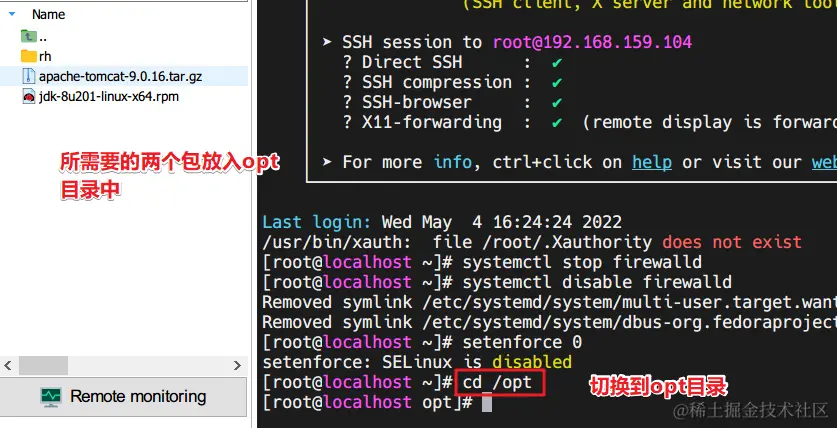image-20220513160321528