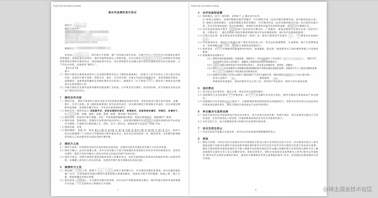 13653457-5cdcd73c425b9b4c