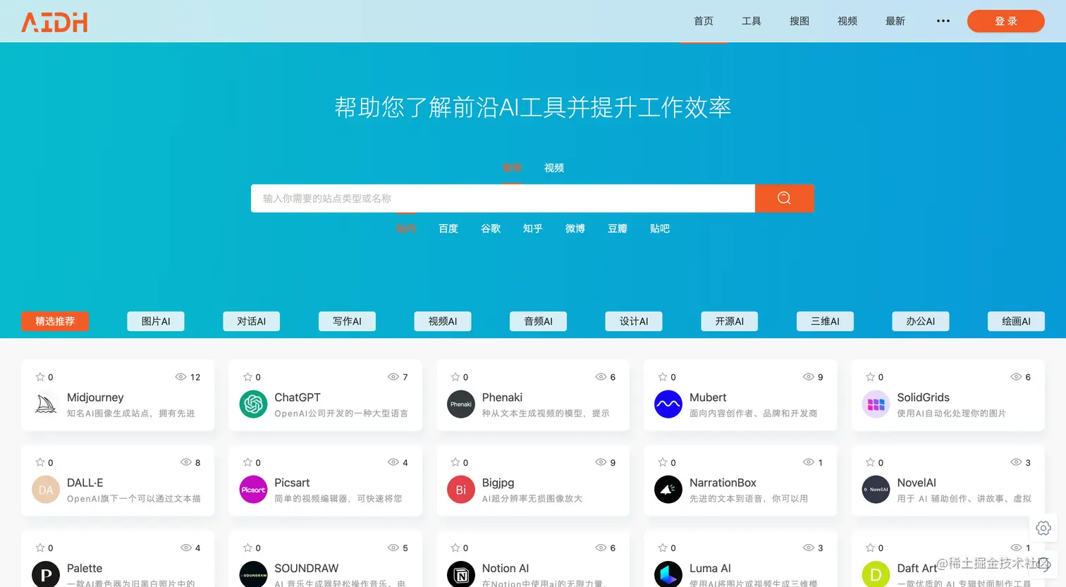db37924a-d1e2-40c2-aa30-144f6861fb0d.png