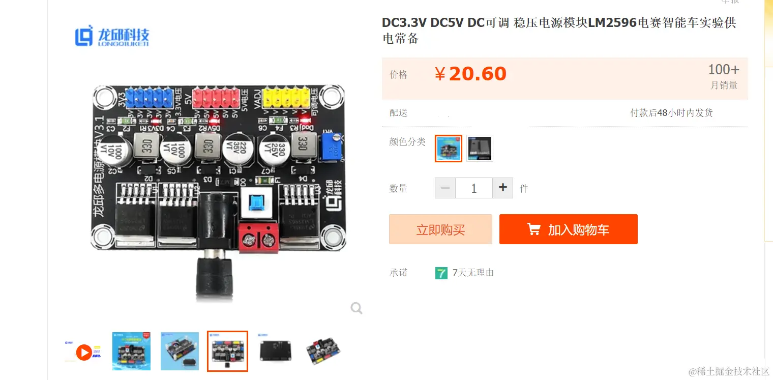 image-20230919222637274