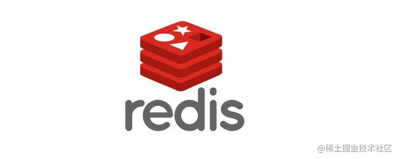 Redis