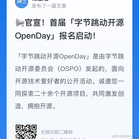 GuoweiYin_虎儿huuhu于2023-09-21 11:09发布的图片
