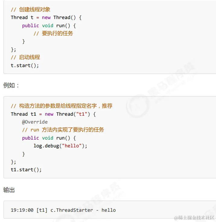 image-20230216083224635
