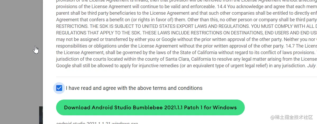 image-20220212194845659