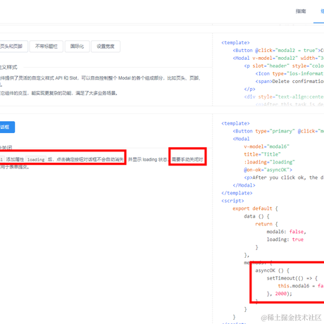 知微微于2021-07-13 19:01发布的图片