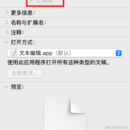 monkeyblog于2022-10-26 11:14发布的图片