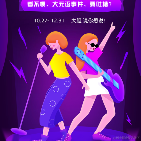 小i于2021-10-29 15:25发布的图片