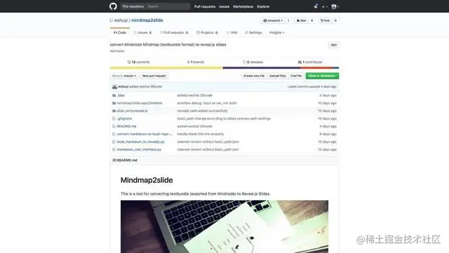 如何高效学Python？
