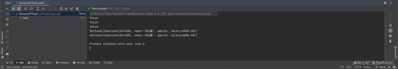 image-20201224112938333