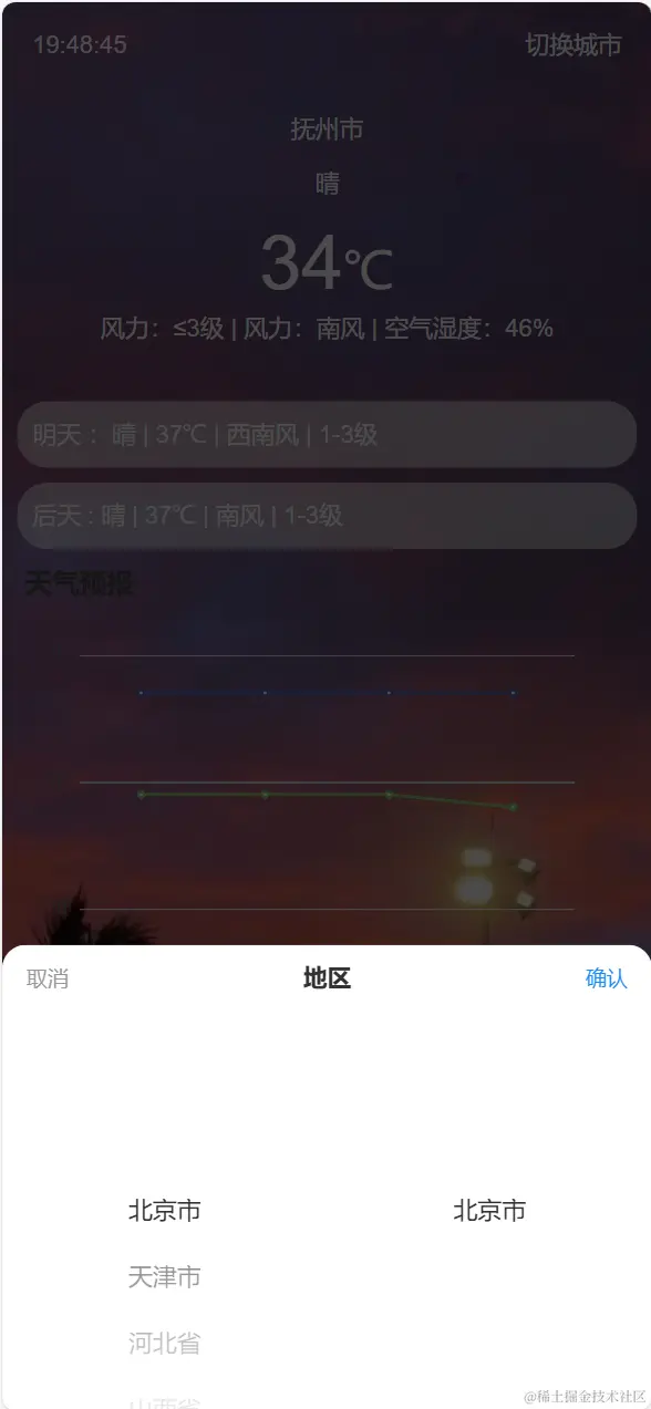 34e6bb79e1a9264b397f48b31843be4.png