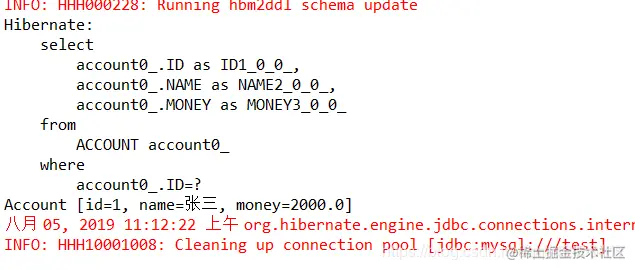 一篇文章让你马上入门Hibernate