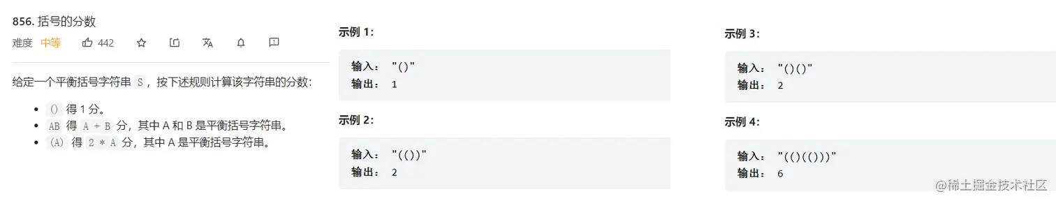 image-20221010154148036