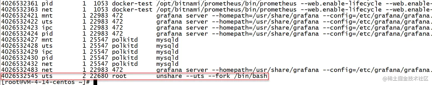 image-20230326223325531