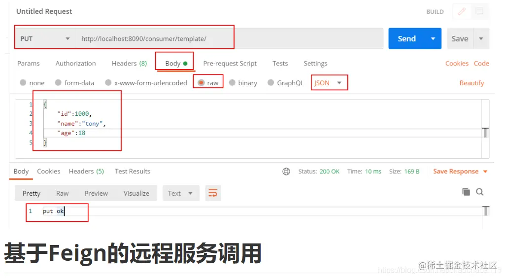 [外链图片转存失败,源站可能有防盗链机制,建议将图片保存下来直接上传(img-TWyynesS-1622644451160)(C:\Users\沉思\AppData\Roaming\Typora\typora-user-images\1622643036802.png)]