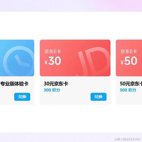 yuanhkp于2024-05-16 17:13发布的图片