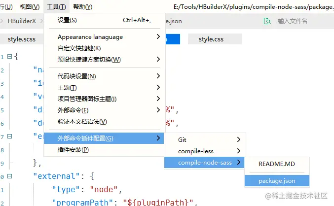 image-20220802141431038