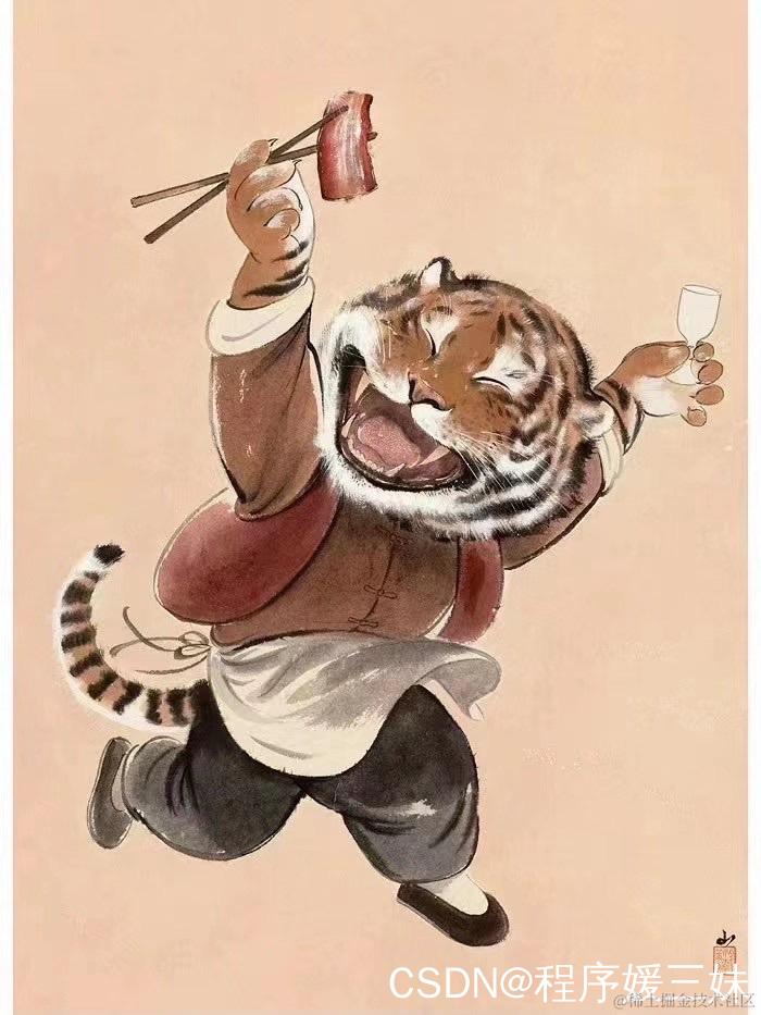 watermark,type_d3F5LXplbmhlaQ,shadow_50,text_Q1NETkDnqIvluo_lqpvkuInlprk,size_20,color_FFFFFF,t_70,g_se,x_16