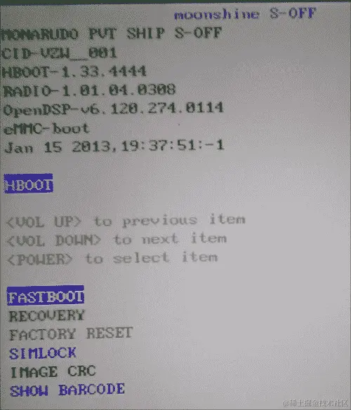 确定引导加载程序状态