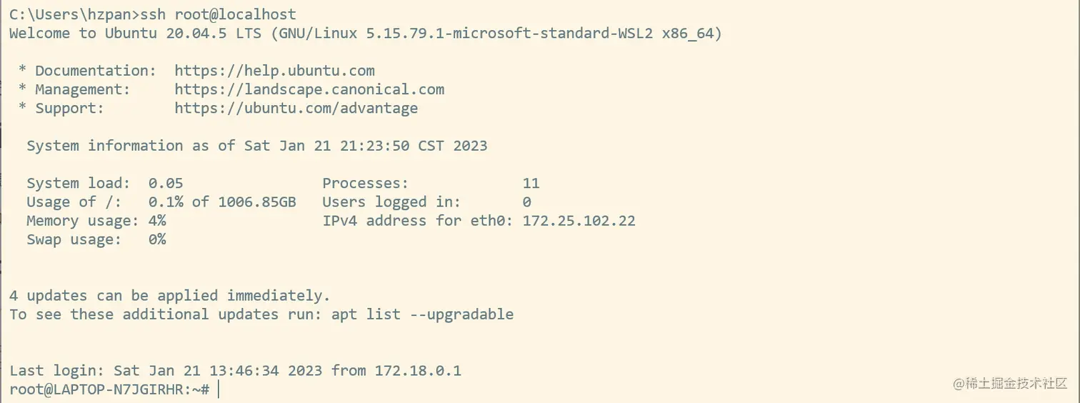 image-202301212127804