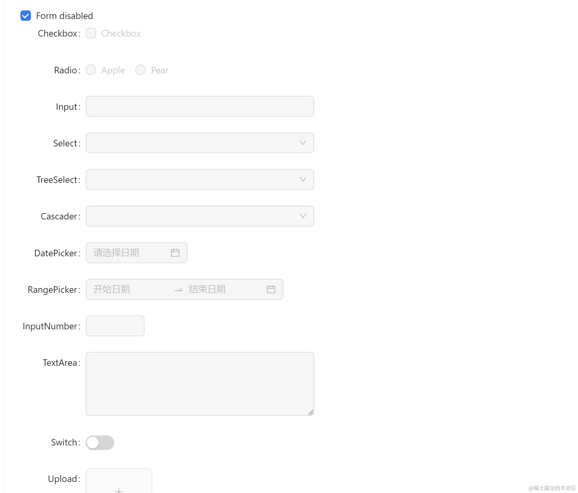 image-20230915144438818