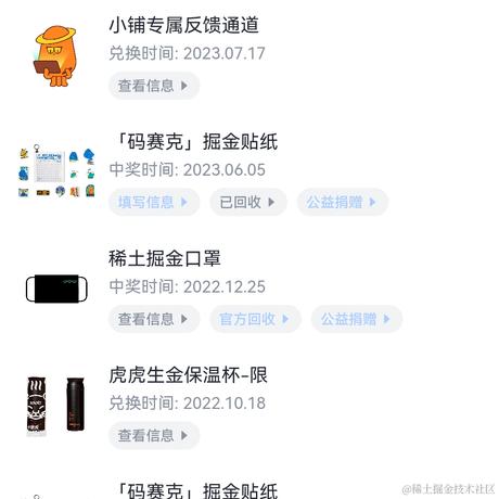 浮溜于2023-09-18 14:25发布的图片