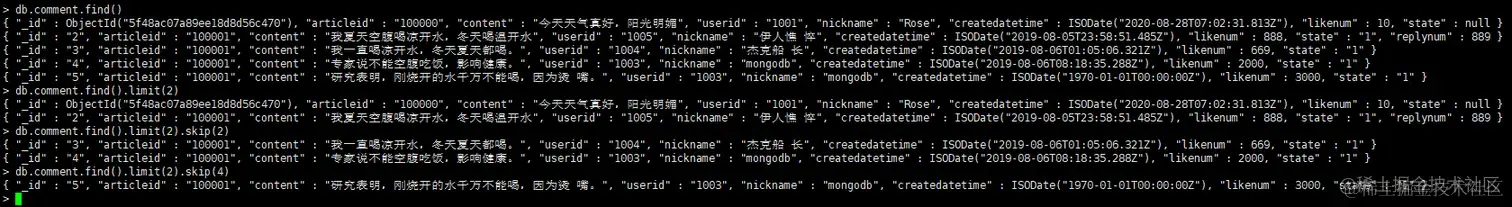 image-20200831104646768