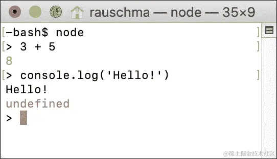 图 4：启动和使用 Node.js REPL（交互式命令行）。