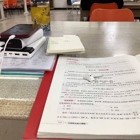 王硕楠于2023-05-04 16:17发布的图片