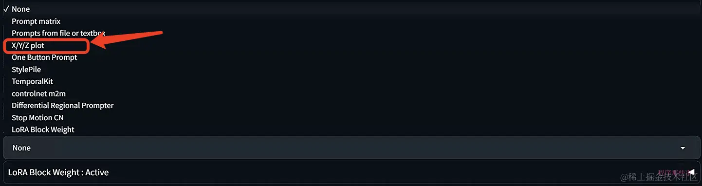 image-20240410175437185