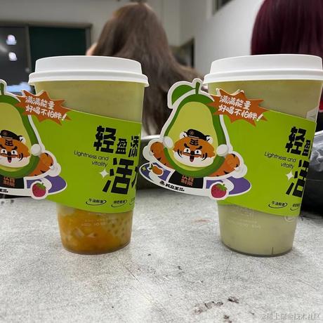 乃琳今天也超甜于2022-11-17 09:49发布的图片