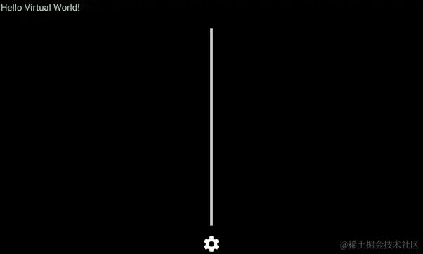 一个简单的文本覆盖